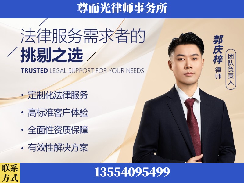 城口-企业展示图