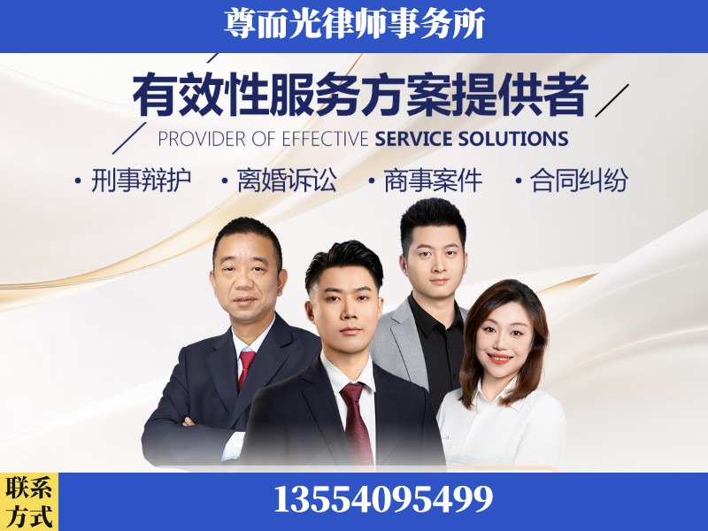 城口-企业展示图